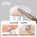 Xixi light feather blade brush eyebrow brush angled makeup brush face eyelids down to silkworm refresh novice beginner tool