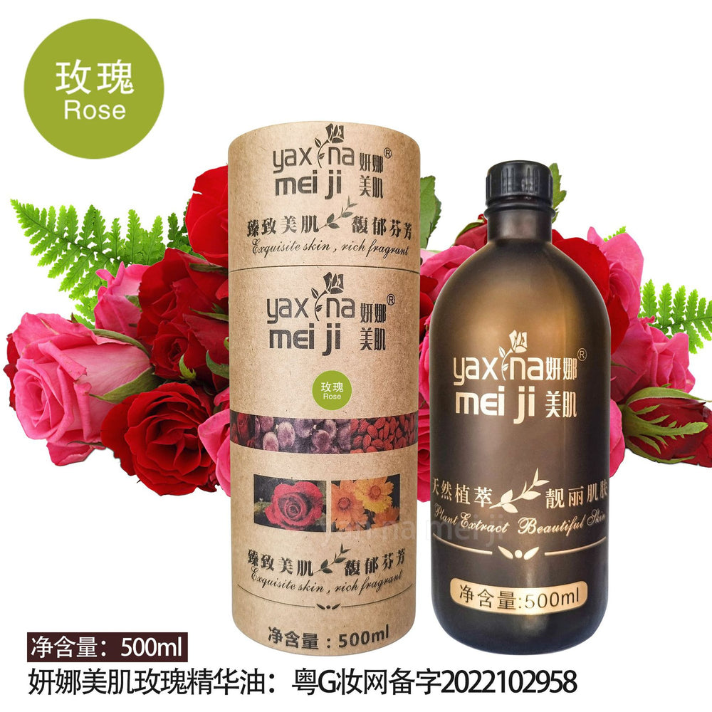 Yana beauty aromatherapy rose essential oil beauty salon line essential oil full body massage cylinder essential oil 500g open back massage