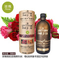 Yana beauty aromatherapy rose essential oil beauty salon line essential oil full body massage cylinder essential oil 500g open back massage