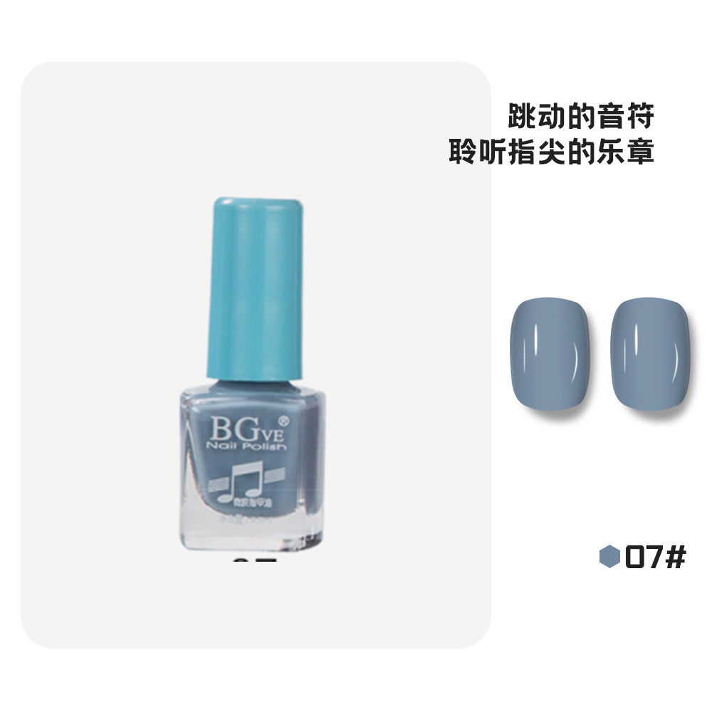 Long-lasting, oil-based, no-bake, peel-free nail polish. vibrant, small-batch nail polish for students. small bottle nail polish, 6.5ml