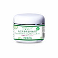 cucumber skin care kit soothing and moisturizing cleansing balm essence massage balm hydrating beauty salon factory direct sales