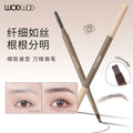 Wodwod ultra-fine brow pencil for women - waterproof, sweat-proof, long-lasting, smudge-proof, defined hair-like strokes, natural wild brow look, dual-ended brow pen