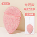 Xixi glove-type facial cleansing puff - expands when wet, gentle on skin, makeup remover sponge with hanging loop