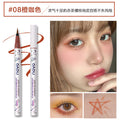 8# orange coffee color