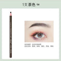 Authentic hengsi 1818 eyebrow pencil - waterproof, sweat-proof, smudge-proof, peel-off makeup pen - easy to apply, brow defining pencil