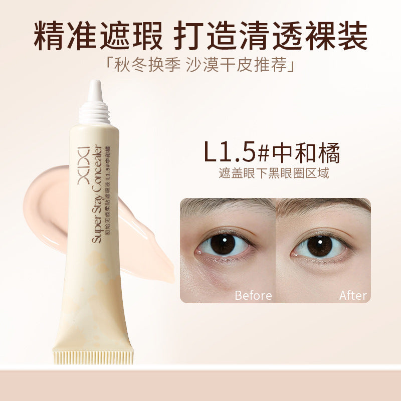 Xixi soft concealer covers freckles, acne marks, dark circles, brightens tear troughs, nasolabial folds, concealer spots