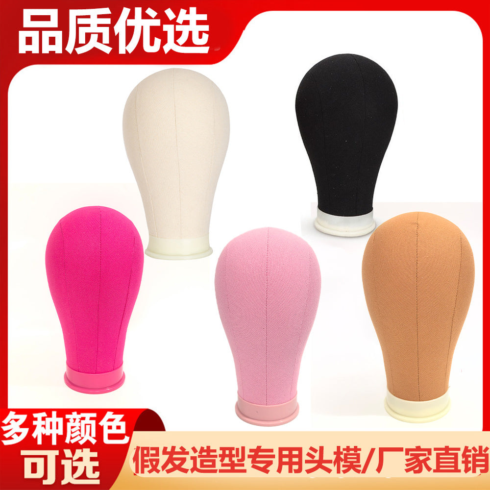 Canvas head model head canvas head mold wig placement rack clothed model head styling factory direct sales head mold