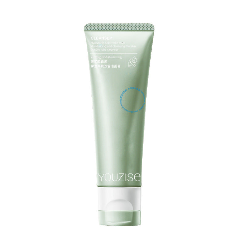Youzise double tube facial cleanser for men and women, refreshing, moisturizing, oil control, purifying and makeup removing two-in-one facial cleanser 120g