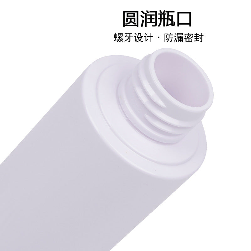 100-120-150ml white push-type lotion bottle liquid lotion plastic essence dispensing bottle spot batch