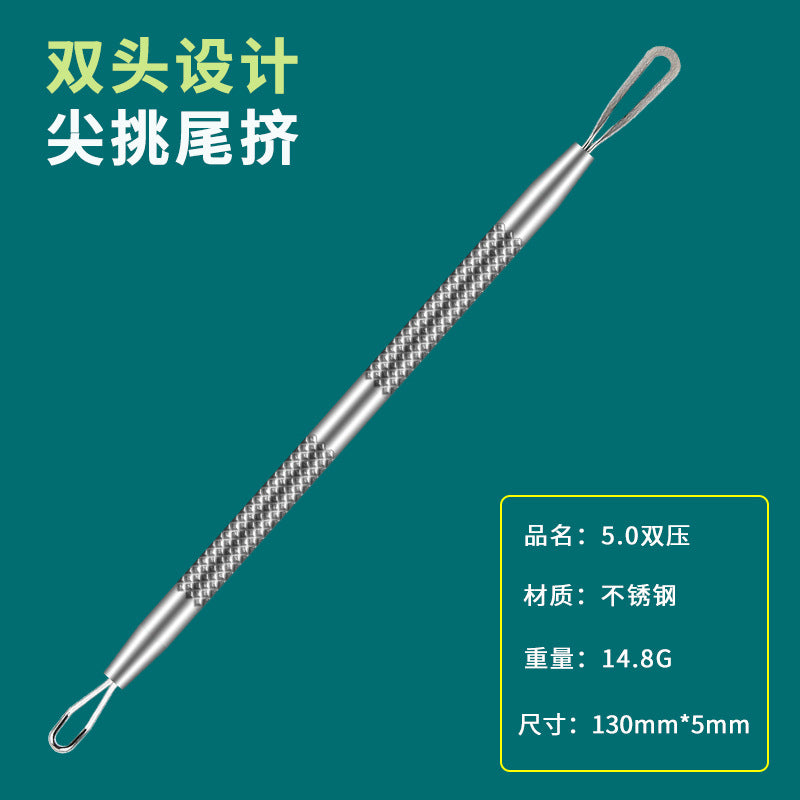 Blackhead remover kit with acne needle & tweezers - precision blackhead extractor & pimple popper tool