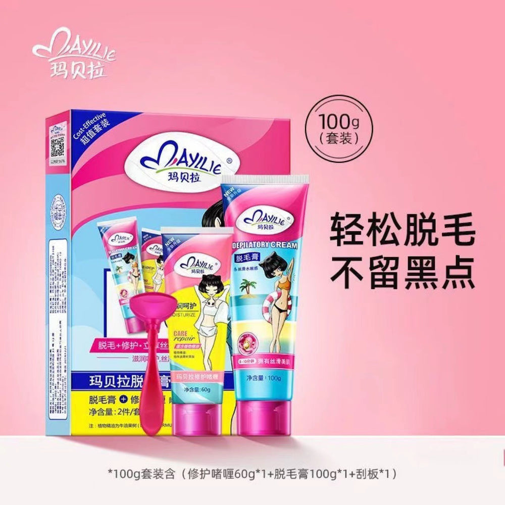 Málaga hair removal cream - suitable for underarms, legs, and full body. gentle and non-irritating hair removal kit for men and women