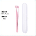 Beginner-friendly stainless steel eyelash extension tweezers - safe, high-precision flat tip tweezers for lower lashes