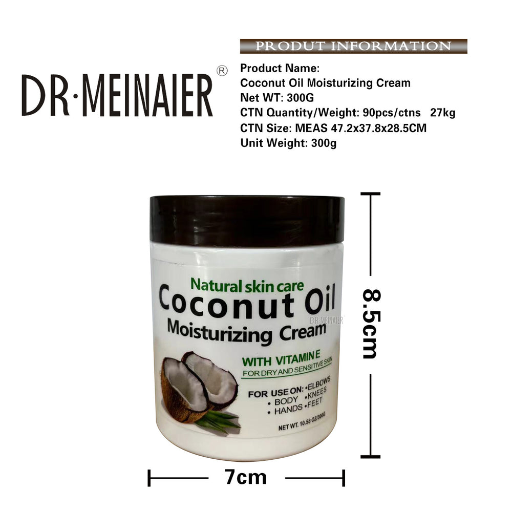 exclusive cream coconut moisturizing cream, firming, nourishing and brightening cream, hydrating and oil-controlling lotion, export wholesale
