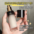 Marco andy cordyceps essence non-stick cup powder bottom liquid for women dry skin skin care concealer moisturizing waterproof non-removing powder bottom