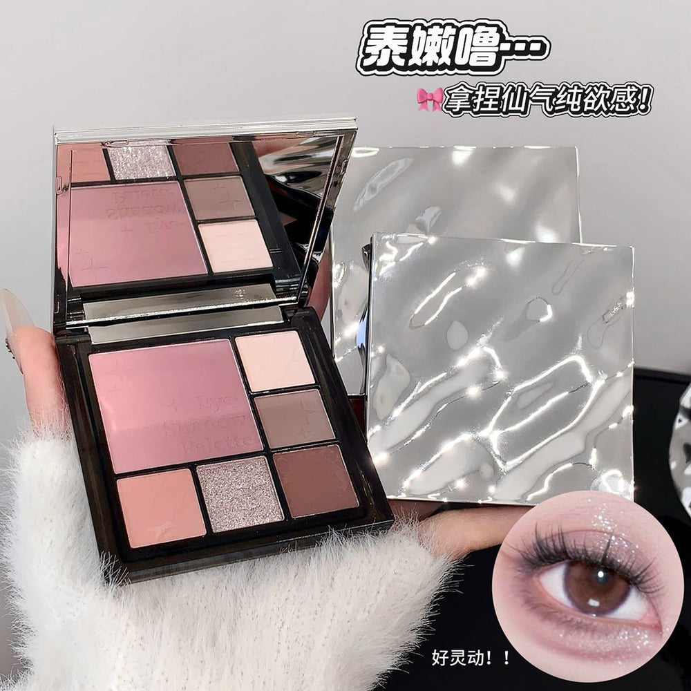 Kakashow beautiful eyes multifunctional eyeshadow palette gradient blush eyeshadow highlight contour all-in-one comprehensive palette
