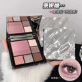 Kakashow beautiful eyes multifunctional eyeshadow palette gradient blush eyeshadow highlight contour all-in-one comprehensive palette