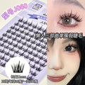 Jonbos large-capacity fake eyelashes single cluster nature little devil sunflower lazy trilogy hard stem transparent stem