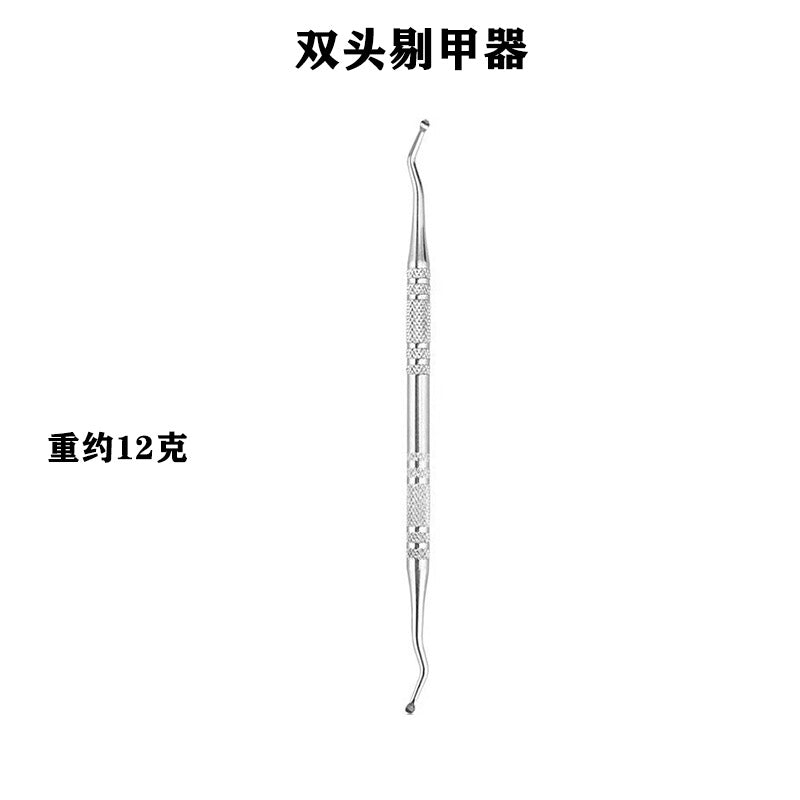 Ready-to-ship cuticle pusher set: stainless steel cuticle pusher, v-shaped cuticle pusher, manicure tool, cuticle pusher steel set