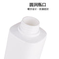 High-end hotel bathroom refillable replacement bottles, push-type shampoo, hand sanitizer, shower gel bottles, lotion bottles, refillable bottles