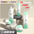 Dem/odm skincare packaging: premium custom new cosmetic empty bottles - multiple capacities and bottle shapes in glass