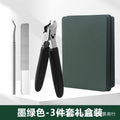 Large opening nail clipper, oblique tip, high-end original anti-splash, single armored groove nail clipper, thick toenail pliers