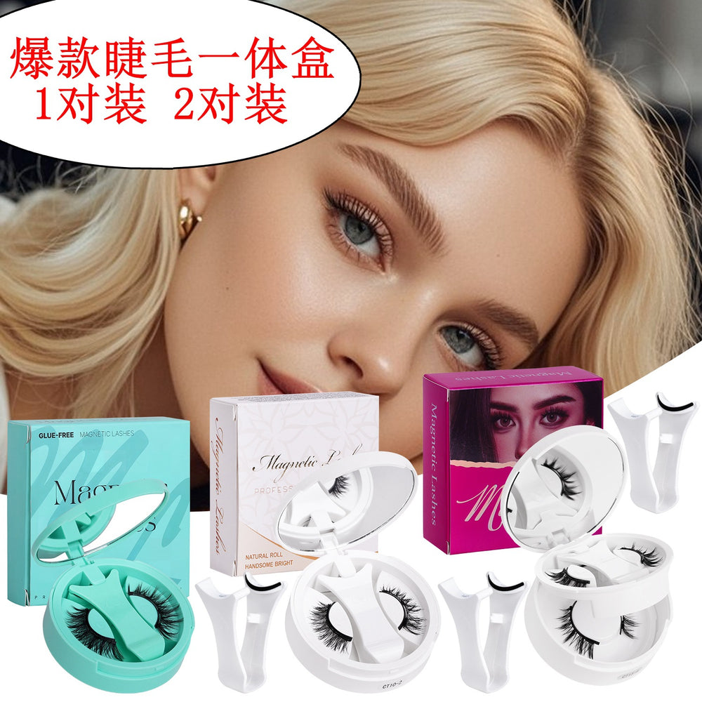 Pingdu 2 pairs of magnetic eyelashes in one box amazon fashion thick hard stem false eyelashes set magnetic wholesale