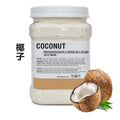petal crystal jelly mask powder hyaluronic acid water light vampire brightening soft mask powder 650g foreign trade