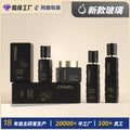 Ready-to-ship cosmetic glass bottle set packaging, including 120ml lotion/serum glass bottles and 50g cream jars, direct from the manufacturer