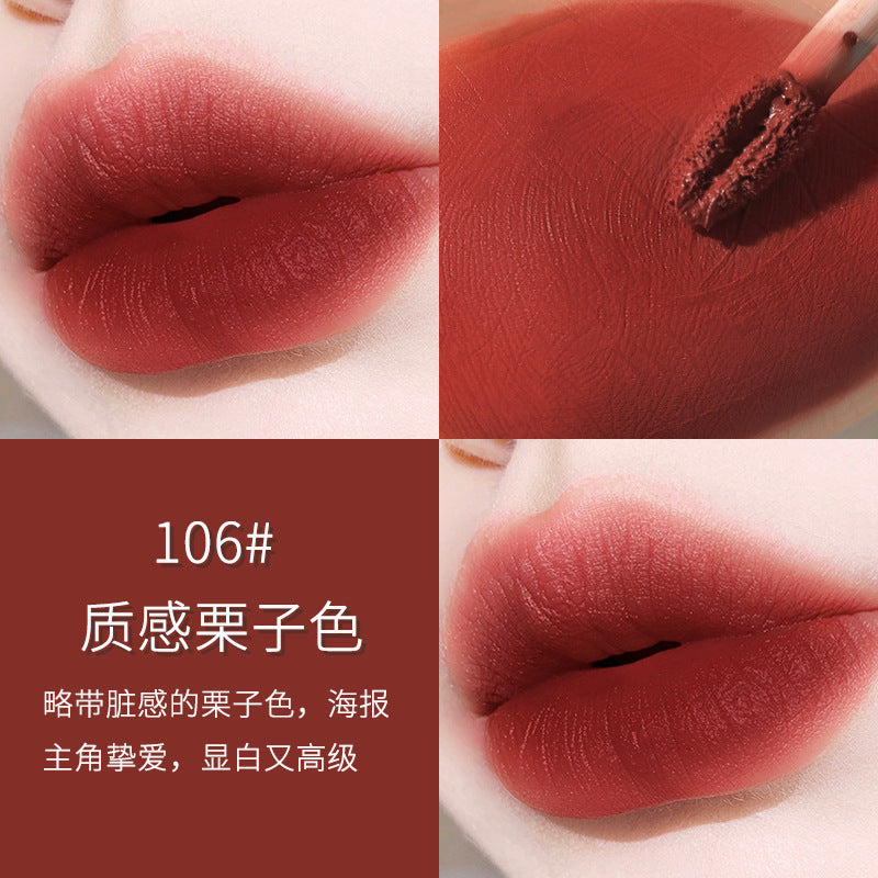 Wodwod ice cream lip mud matte velvet lip glaze waterproof not easy to fade student makeup whitening lipstick