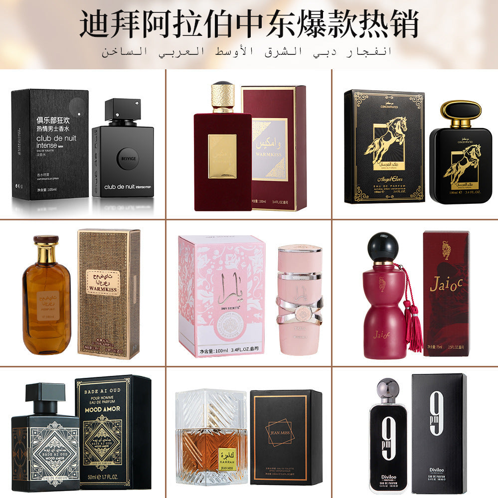new arrival perfume supply middle east dubai style grids eagle pegasus men perfume long-lasting light fragrance perfume