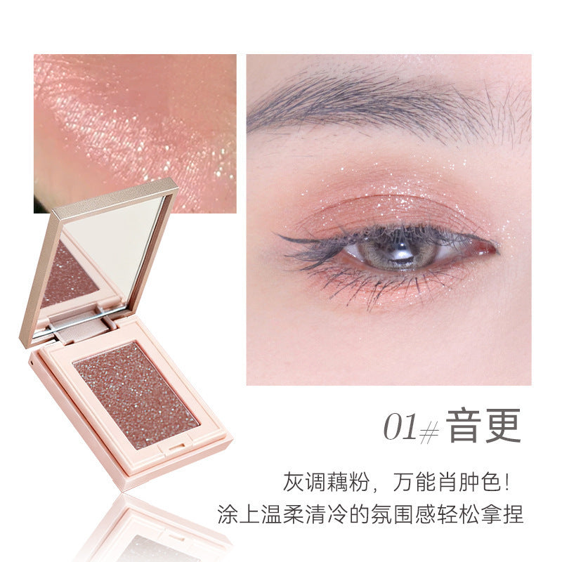Makeup novo hengyao rongguang single color eye shadow powder pearlescent flash fine shimmer stereo brightening highlighter powder multi-purpose in one plate