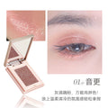 Makeup novo hengyao rongguang single color eye shadow powder pearlescent flash fine shimmer stereo brightening highlighter powder multi-purpose in one plate