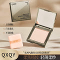 Setting powder for long-lasting makeup, suitable for oily skin, clear and brightening, nature matte, light touch-up, makeup, pseudo-no makeup, oil control