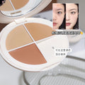 Sweet mint three-color magic concealer covers dark circles, tear troughs, acne marks, brightens and repairs black box and white box