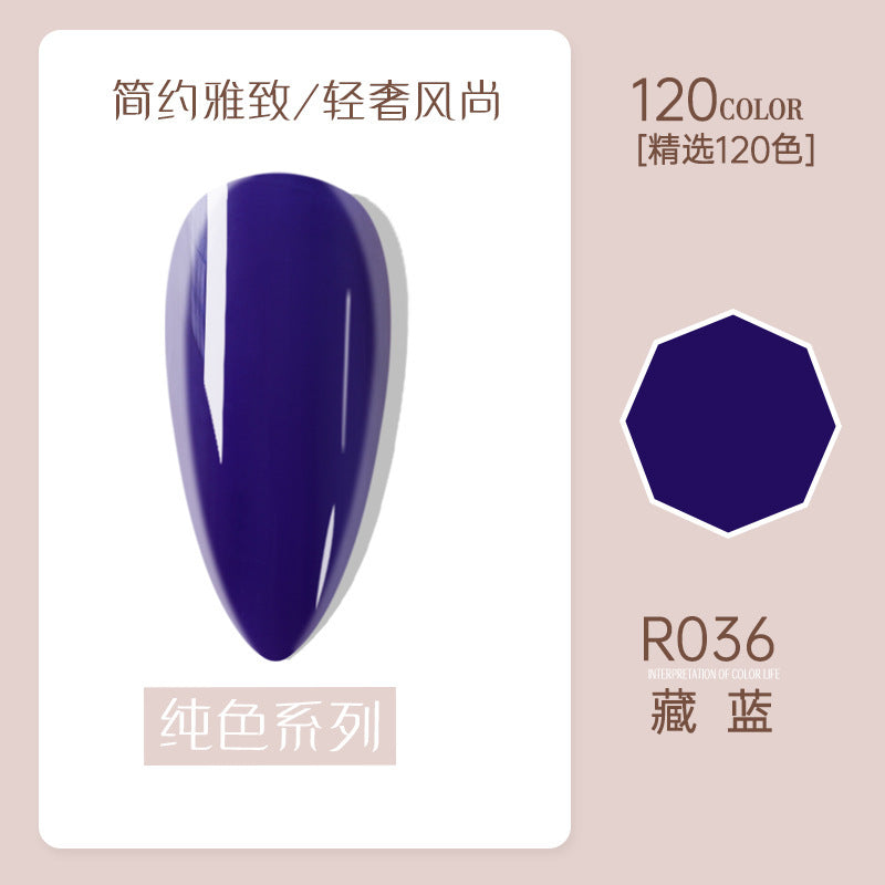 Risyal nail polish gel 7.3ml nail polish ice transparent cat eye gel nude barbie gel cross-border hot style
