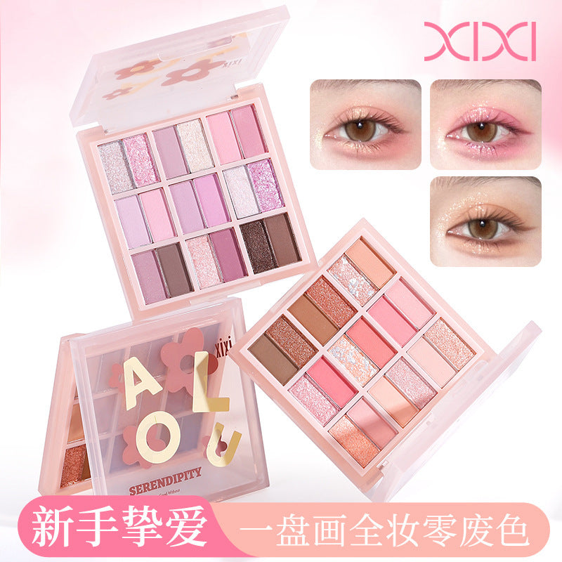 Xixi dream secret eighteen color eyeshadow palette pearlescent matte flash atmosphere eye makeup blush highlight all-in-one palette