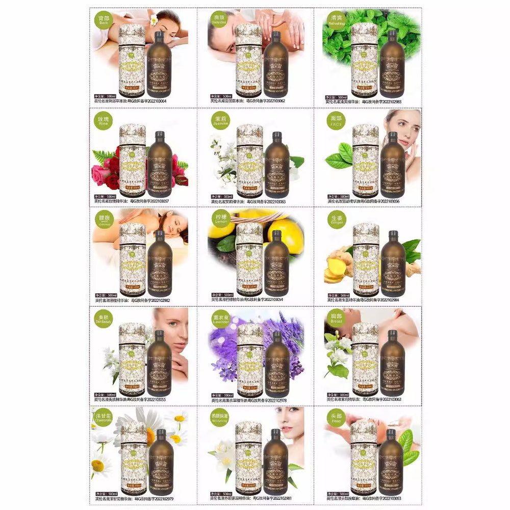 British famous rose essential oil beauty salon line cylinder essential oil compound essential oil 500ml open back massage massage oil