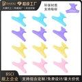 Hair salon hairdressing store colorful hairdressing butterfly clip perm highlight clip baking oil partition hair clip for home hair clip