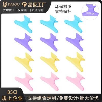 Hair salon hairdressing store colorful hairdressing butterfly clip perm highlight clip baking oil partition hair clip for home hair clip