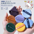 Manufacturer direct: seven star powder puff - dual-use (dry & wet) cushion puff, water-activated makeup sponge, beauty blender