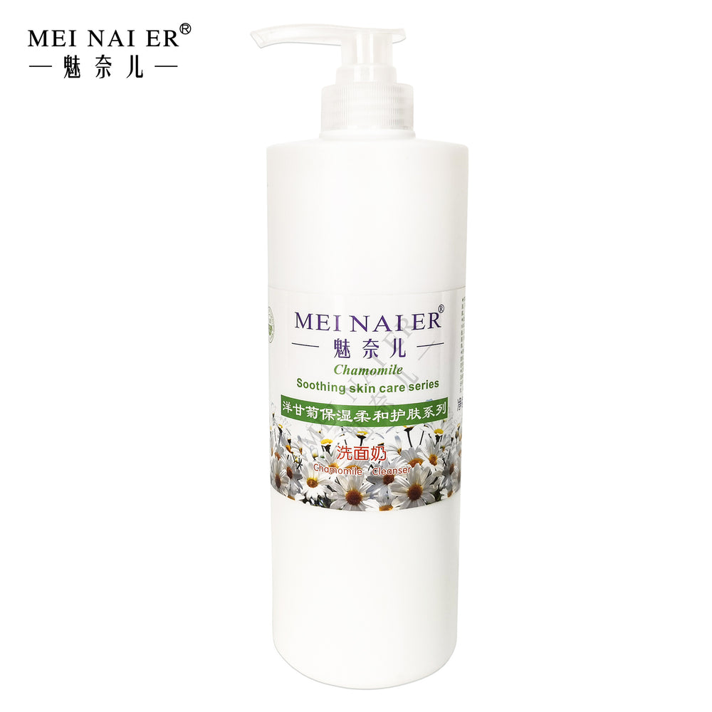 Wholesale facial cleanser: chamomile soothing & refreshing deep cleansing face wash - direct from the manufacturer