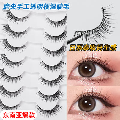 10 pairs of hard stem false eyelashes - voluminous, faux cluster lashes for stage makeup, professional makeup artist grade
