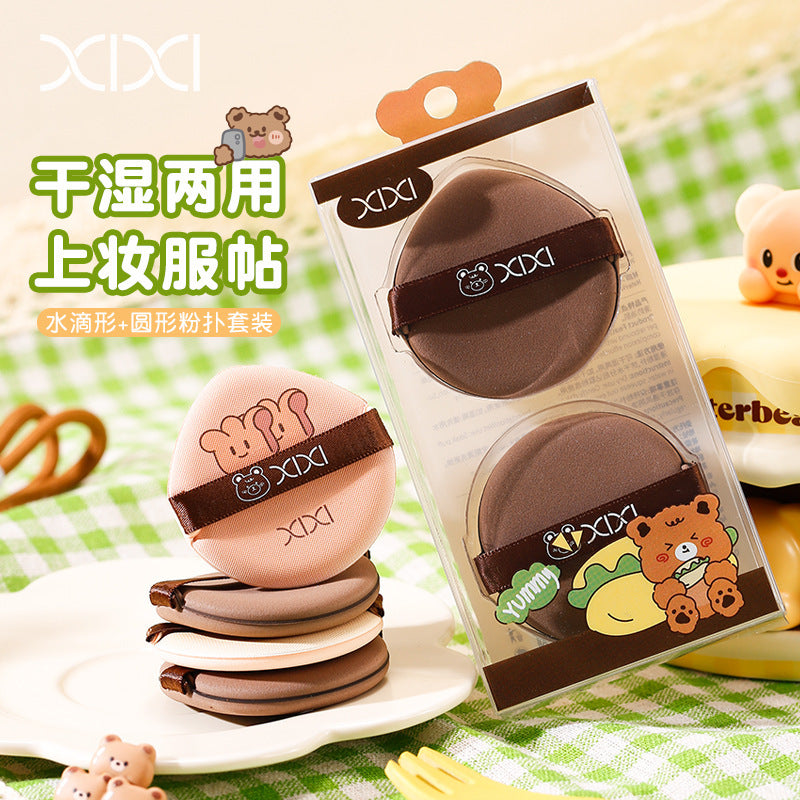 Xixi double-sided air cushion puff, two packs of liquid foundation, special soft dry and wet use, not easy to eat powder, special for novices