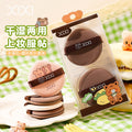 Xixi double-sided air cushion puff, two packs of liquid foundation, special soft dry and wet use, not easy to eat powder, special for novices