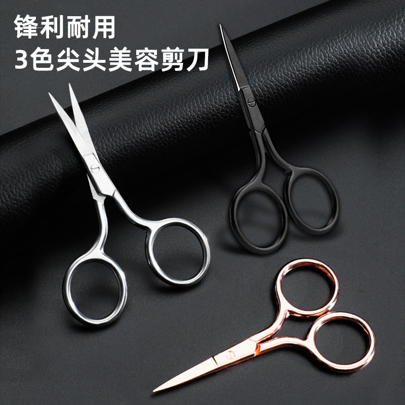 Exquisite handmade scissors, stainless steel fake eyelashes trimming special nose hair scissors, beauty care eyelash tools