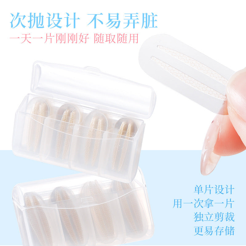 Xixi artificial mist traceless double eyelid sticker nature invisible swollen eye bubble special beginner beauty sticker olive type