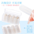Xixi artificial mist traceless double eyelid sticker nature invisible swollen eye bubble special beginner beauty sticker olive type