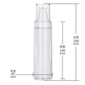 100ml pet light-proof makeup setting thick wall double-layer dispensing spray lotion cosmetic bottle diamond-shaped double-layer bottle medium bottle ml