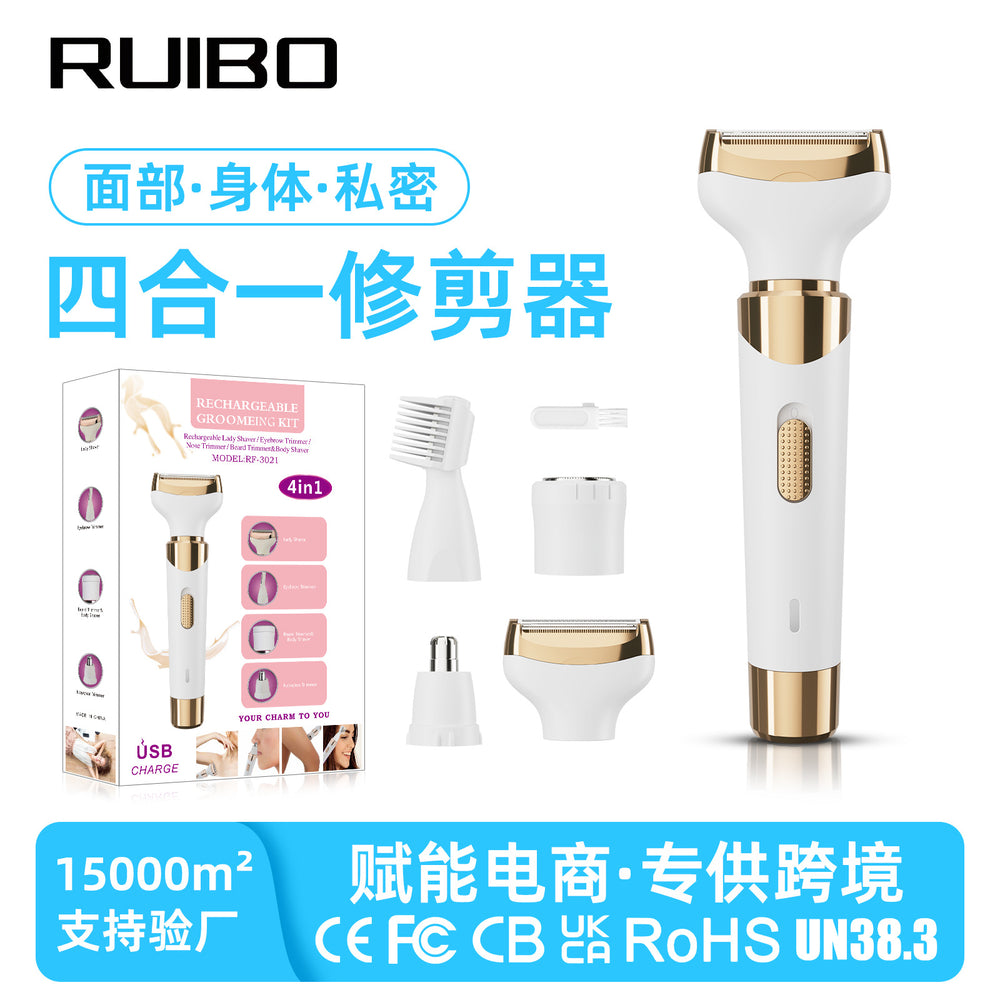 5-in-1 electric epilator: private parts, underarm, bikini line, and body hair trimmer