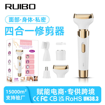 5-in-1 electric epilator: private parts, underarm, bikini line, and body hair trimmer